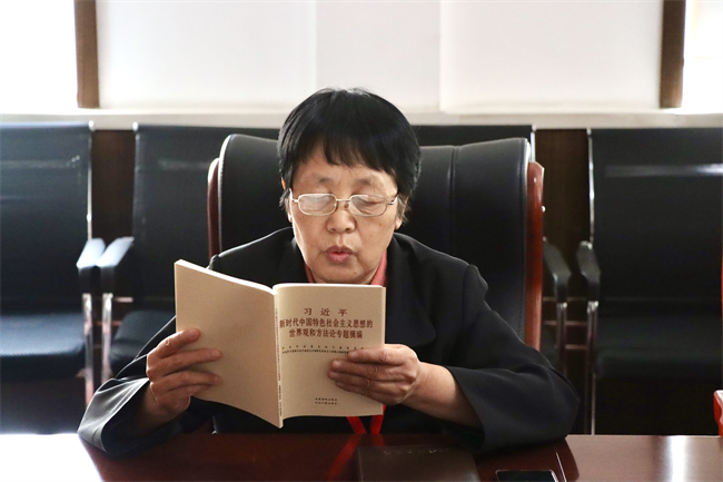 中共米乐mile官方网站委员会召开党委理论学习中心组（扩大）学习会议