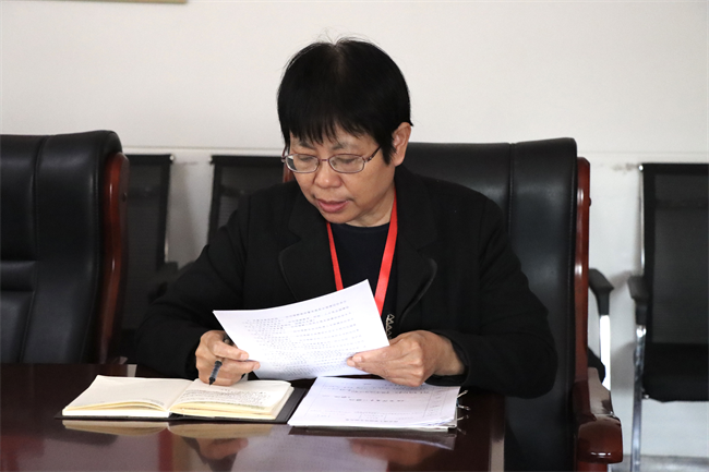 中共米乐mile官方网站委员会召开党委理论学习中心组（扩大）学习会议