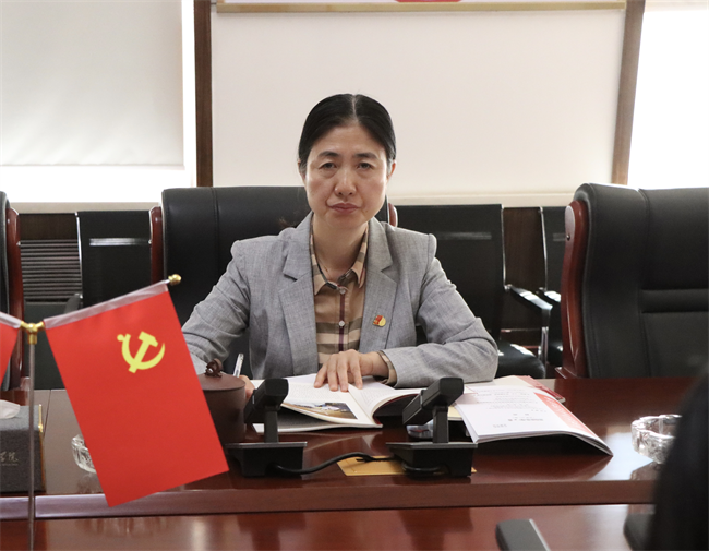 中共米乐mile官方网站委员会召开党委理论学习中心组（扩大）学习会议