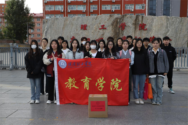 勇担时代使命 传递教育力量——米乐官网教育学院师生走进郑家庄小学开展教学实践活动