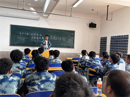 米乐mile官方网站艺术学院学工队伍召开严肃考风考纪加强诚信考试主题会议