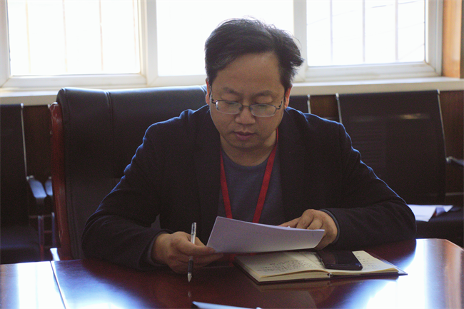 中共米乐mile官方网站委员会召开党委理论学习中心组（扩大）学习会议