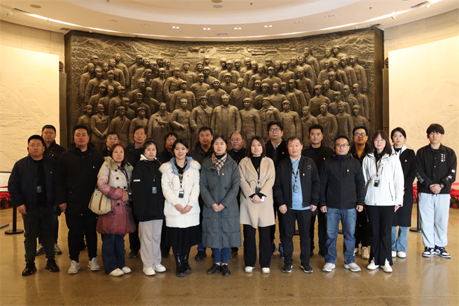 传承红色基因 培育时代英才——米乐mile官方网站赴西柏坡纪念馆开展主题党日活动