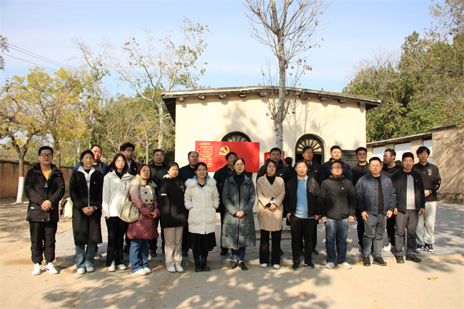 传承红色基因 培育时代英才——米乐mile官方网站赴西柏坡纪念馆开展主题党日活动