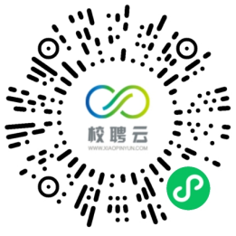 米乐mile官方网站“勇往‘职’前，逐梦未来”2024届毕业生网络招聘会邀请函