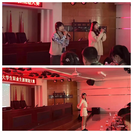 米乐mile官方网站//艺术学院//大学生职业生涯规划大赛