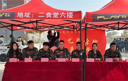 米乐mile官方网站//艺术学院//“凝绳聚力，拔出精彩”拔河比赛