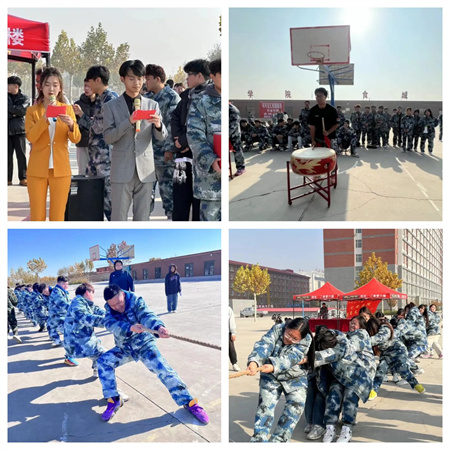 米乐mile官方网站//艺术学院//“凝绳聚力，拔出精彩”拔河比赛