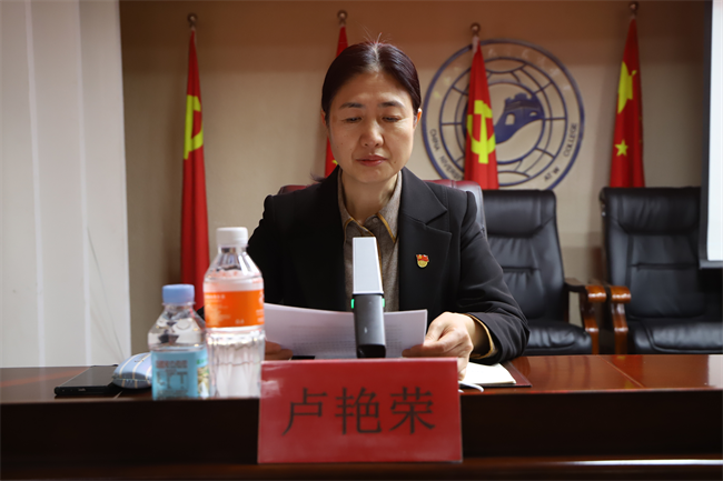 以高质量党建引领保障民办高校高质量发展——督导检查组组长河北农业大学党委副书记王英受邀来米乐官网为党员干部上党课作报告