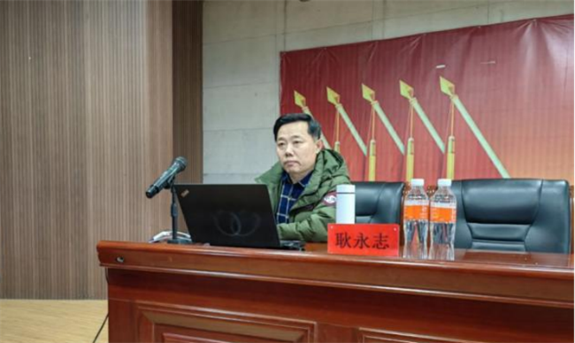 米乐官网举办课程思政设计专题系列讲座