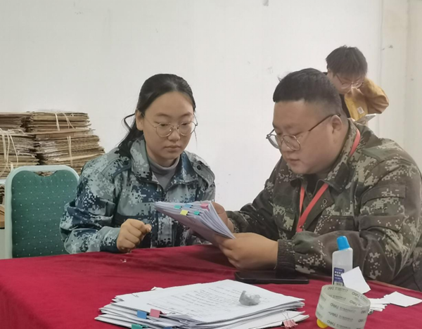 米乐mile官方网站||管理学院||倾泻关爱阳光 助力梦想远帆——我院辅导员指导学生职业生涯规划大赛