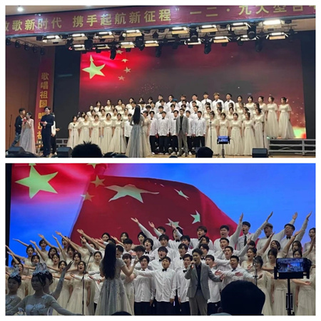 米乐mile官方网站||艺术学院||传承红色基因，唱响青春华章