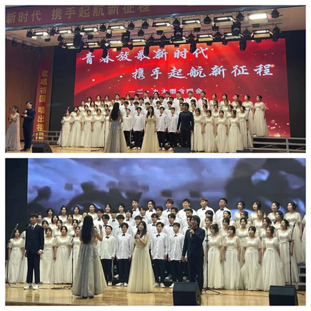 米乐mile官方网站||艺术学院||传承红色基因，唱响青春华章