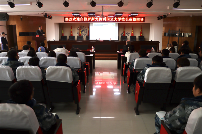 白俄罗斯戈梅利国立大学参观团莅临米乐官网参观交流