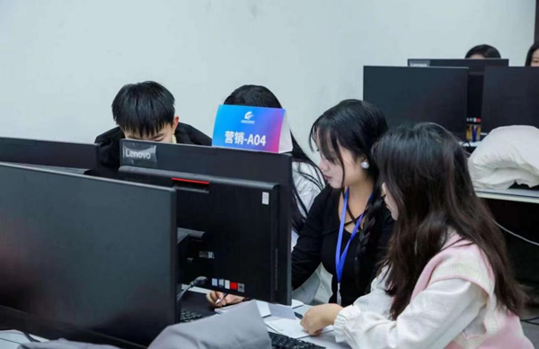 米乐mile官方网站‖管理学院‖热烈庆祝我院市场营销专业同学参加2023年度全国高校商业精英挑战赛“云泽杯”营销模拟决策竞赛获得全国总决赛一等奖