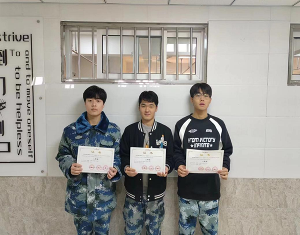 米乐mile官方网站‖管理学院‖热烈庆祝我院市场营销专业同学参加2023年度全国高校商业精英挑战赛“云泽杯”营销模拟决策竞赛获得全国总决赛一等奖