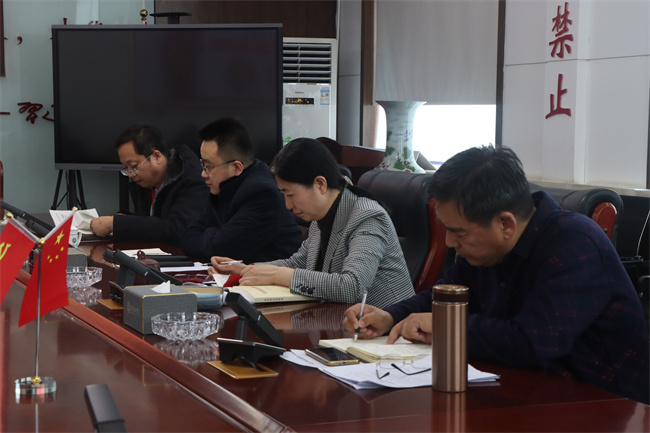 中共米乐mile官方网站委员会召开党委理论学习中心组（扩大）学习会议