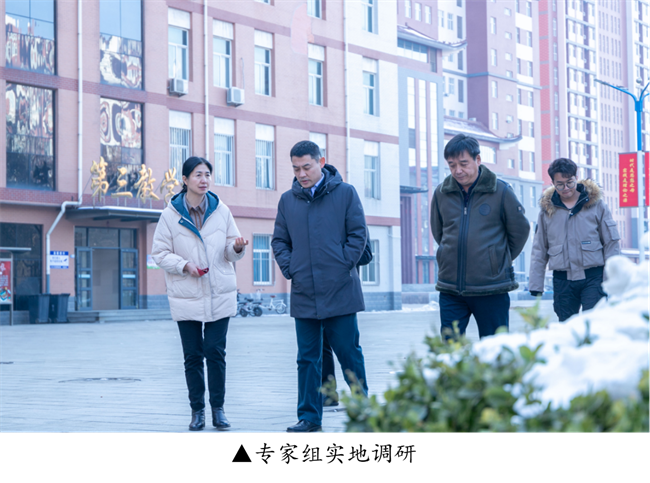 河北省教育厅就业工作合格评价专家组莅临米乐官网开展高校毕业生就业工作合格评价