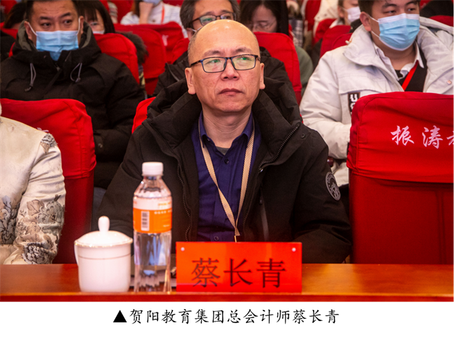 新阶段 新理念 新格局 新结合--暨米乐mile官方网站举办合格评估工作专题讲座