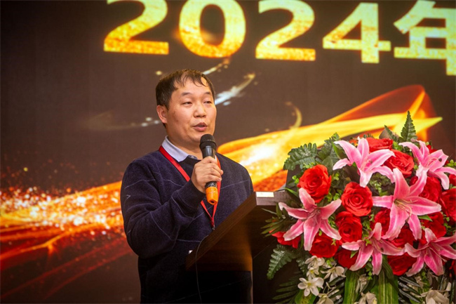 对标建设   提质增效——米乐官网举办合格评估专题报告