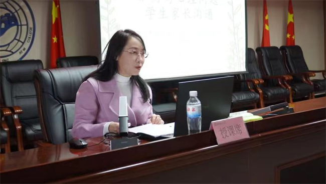 米乐mile官方网站学管干部寒假培训简报