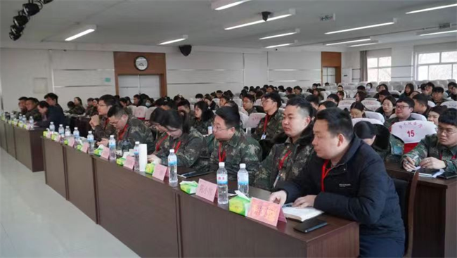 米乐mile官方网站学管干部寒假培训简报