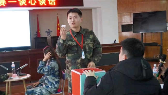 米乐mile官方网站学管干部寒假培训简报