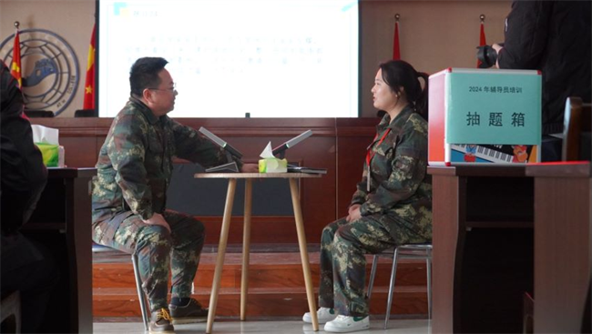 米乐mile官方网站学管干部寒假培训简报