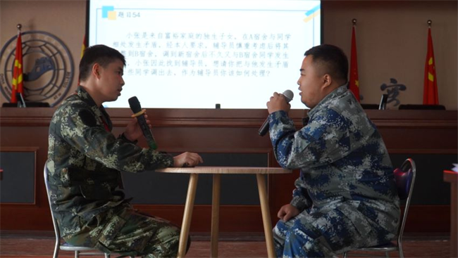 米乐mile官方网站学管干部寒假培训简报