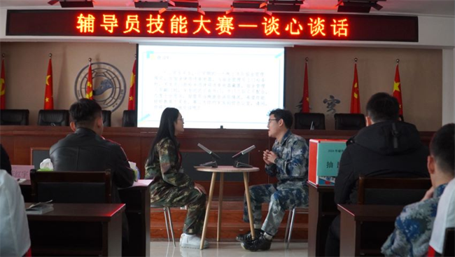 米乐mile官方网站学管干部寒假培训简报