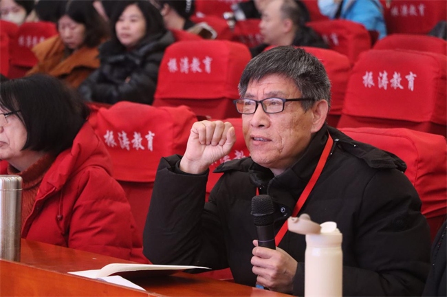 聚焦创新引领  打造有效课堂——米乐官网成功举办第四届教师教学创新大赛决赛