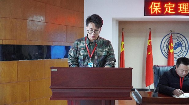 米乐mile官方网站学管干部培训