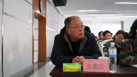 米乐mile官方网站学管干部寒假培训Day2