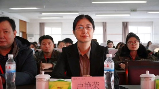 米乐mile官方网站学管干部寒假培训Day2