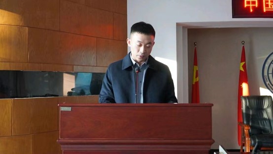 米乐mile官方网站学管干部寒假培训Day2