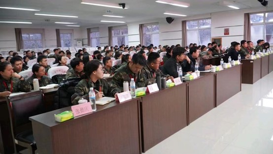 米乐mile官方网站学管干部寒假培训Day2