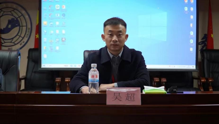 米乐mile官方网站学管干部培训