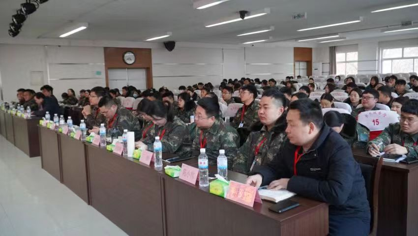 米乐mile官方网站学管干部寒假培训