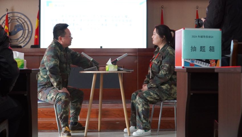 米乐mile官方网站学管干部寒假培训