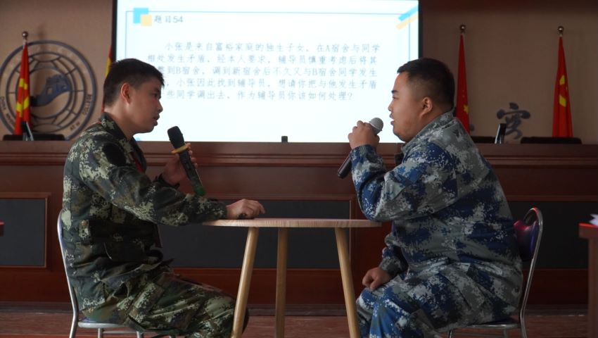 米乐mile官方网站学管干部寒假培训