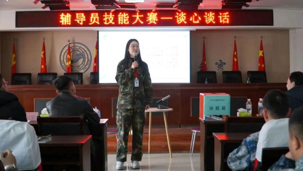 米乐mile官方网站学管干部寒假培训