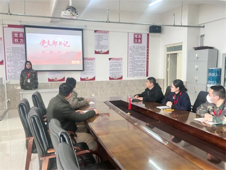 米乐mile官方网站||艺术学院||支部述职量成绩、凝心聚力谋发展|艺术学院党支部书记述职大会