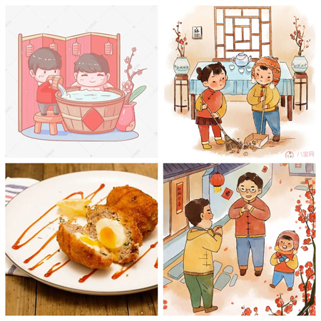 “一元复始，万象更新”——米乐mile官方网站艺术学院祝大家新年快乐