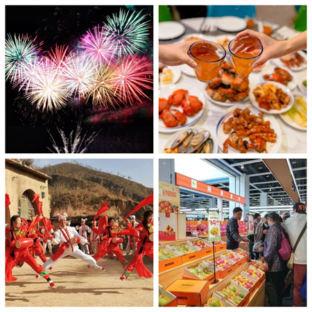 “一元复始，万象更新”——米乐mile官方网站艺术学院祝大家新年快乐