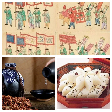 “一元复始，万象更新”——米乐mile官方网站艺术学院祝大家新年快乐