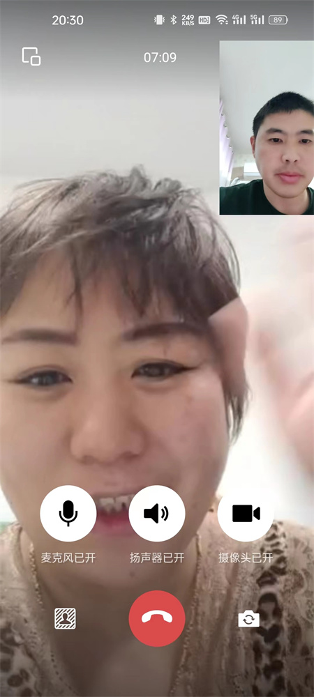 “家校携手，共育未来”——米乐mile官方网站艺术学院开展“家校共育”家访活动