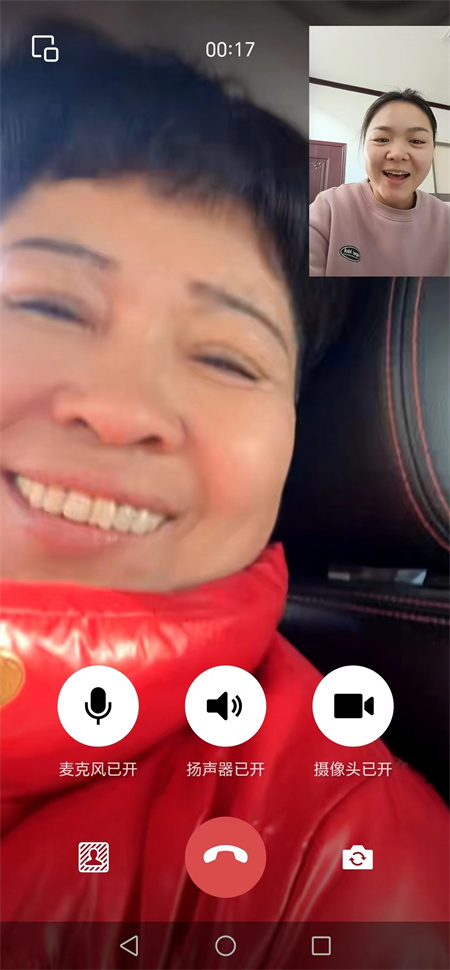 “家校携手，共育未来”——米乐mile官方网站艺术学院开展“家校共育”家访活动