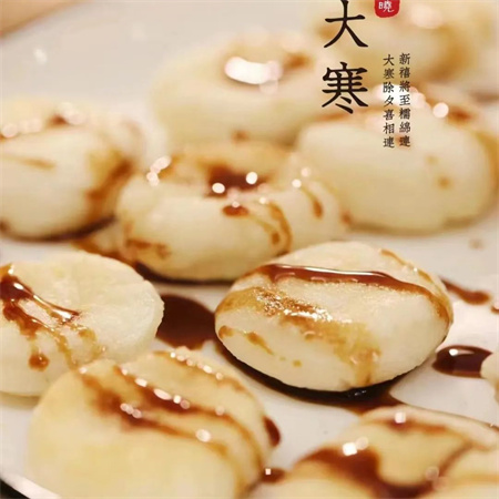 “冬寒总有尽，春望嘉业丰”——米乐mile官方网站艺术学院二十四节气之大寒