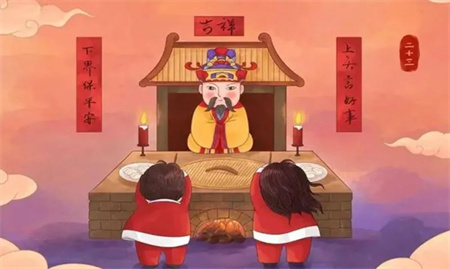 “小年小年，好运连连”——米乐mile官方网站艺术学院传统节日之小年