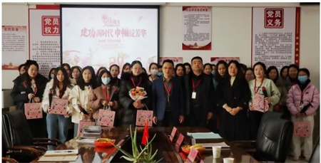 “建功新时代，巾帼绽芳华”——米乐mile官方网站艺术学院“三八妇女节，关怀暖人心”